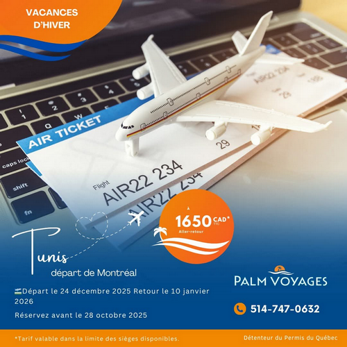 billet d avion tunis