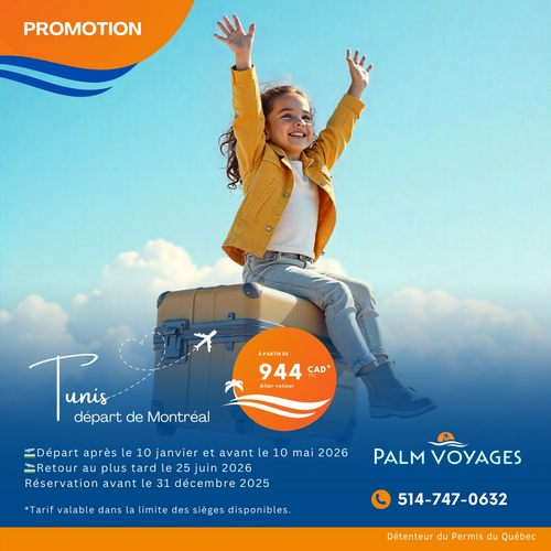 billet d avion tunis