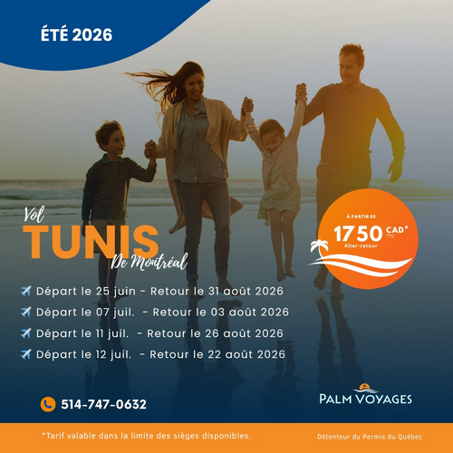 billet avion tunis